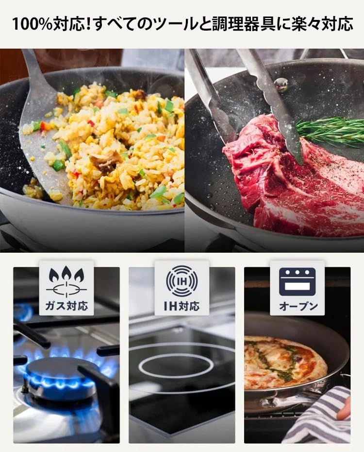 Amazon | フライパン チタン合金フライパン 【百年鍋具製造店】IH ガス